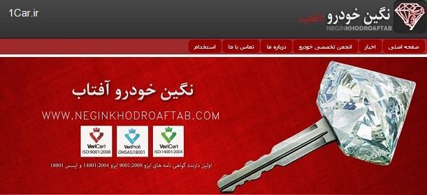 19 میلیارد تومان پول مردم در حساب یک شرکت پلمپ شده 19 میلیارد تومان پول مردم در حساب یک شرکت پلمپ شده